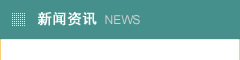 (li)